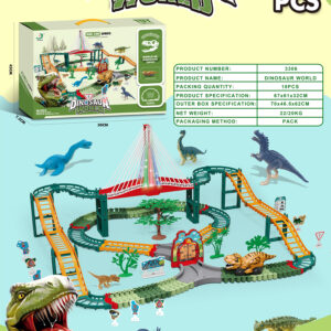 Dinosaur World Track Set – Large Edition（3306）