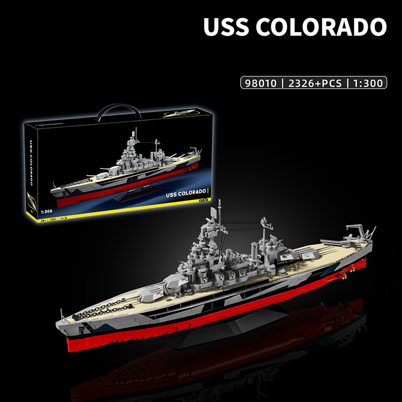 Battleship Building Blocks Toy